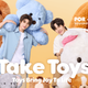 Take Toys เปิดตัว “ตี๋ตี๋–วันพิชิต” และ “ป๋อ–ศุภการ” พรีเซ็นเตอร์คู่แรก Friend of SEEK ‘N KEEP