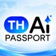 วันแรกก็มีเสียงสะท้อน! TH-AI Passport ใช้งานได้จริง แต่ยังไม่ตอบโจทย์ทุกสายงาน
